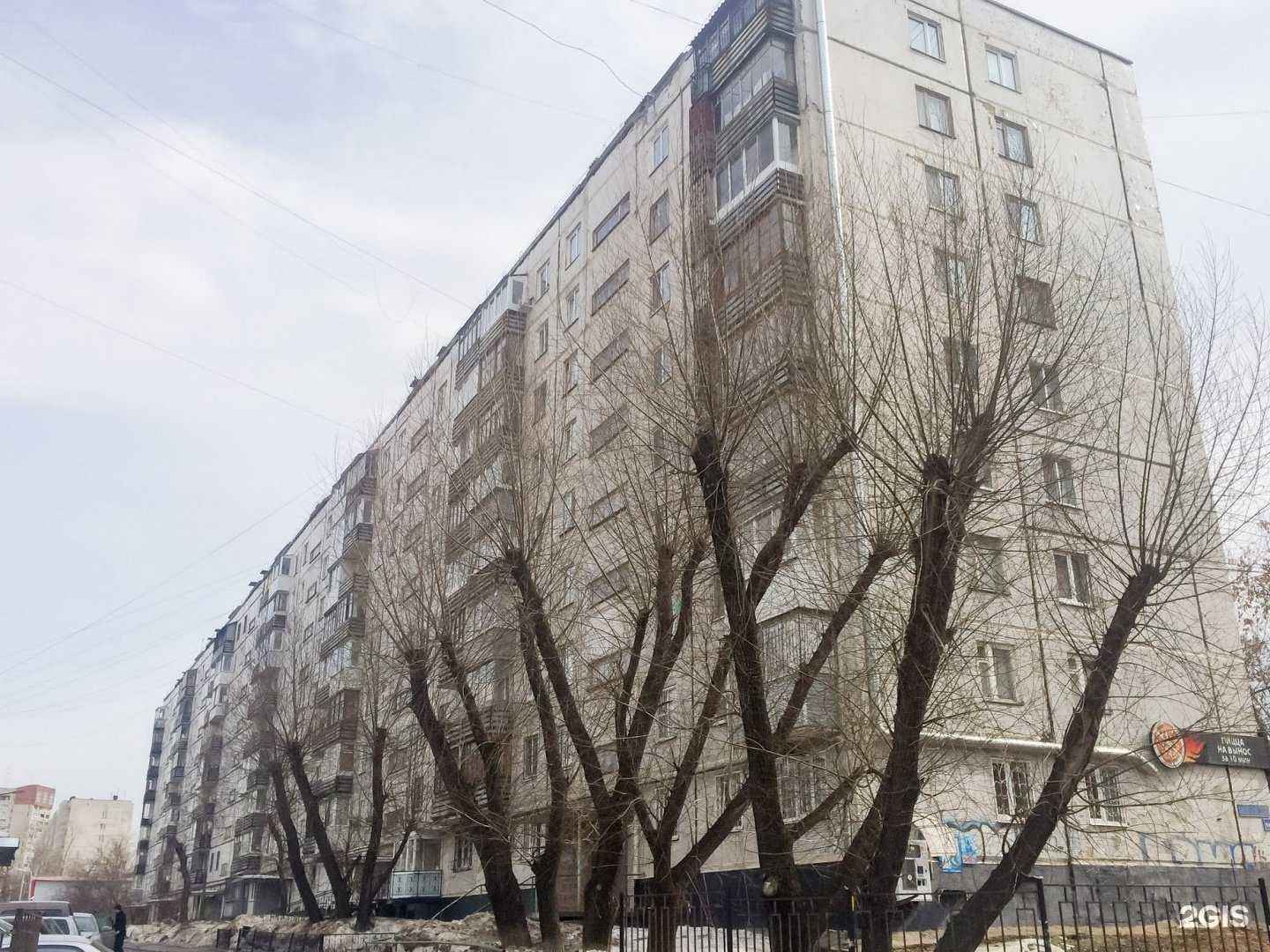 Отзывы на компанию Каре-а в Перми c фото - фотография 2 из 2