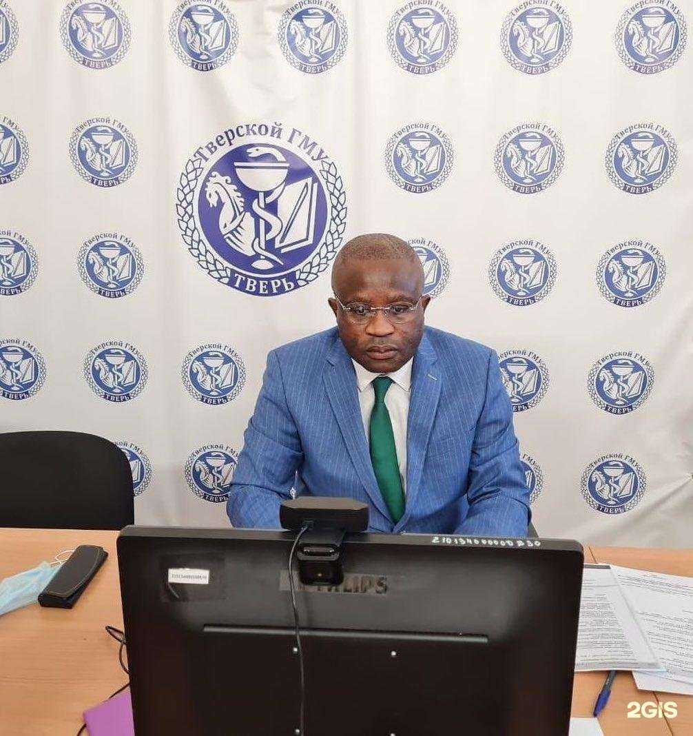 Отзывы на компанию Детская областная клиническая больница в Твери c фото