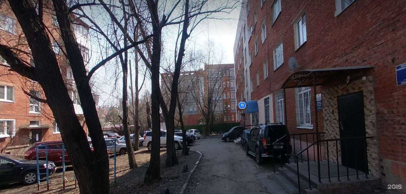 Отзывы на компанию Адвокат Губанов В.А. в Омске c фото