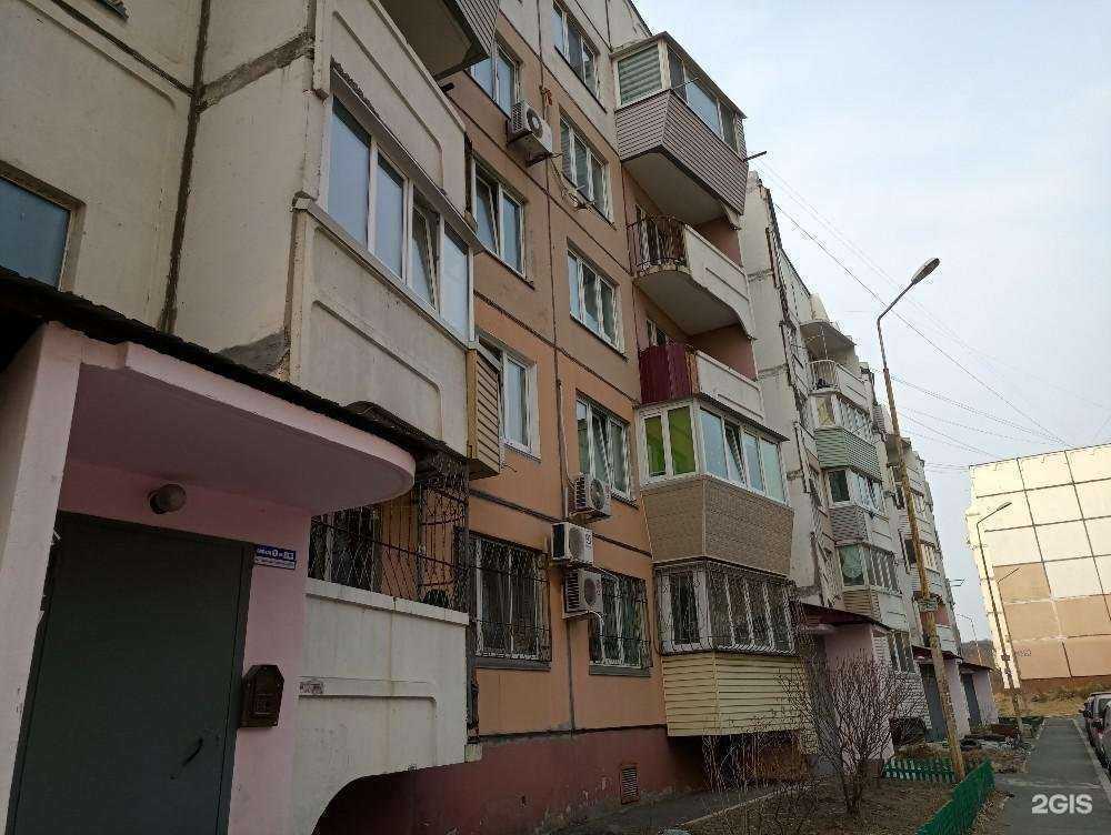 Отзывы на компанию Citysup в Владивостоке c фото - фотография 2 из 2