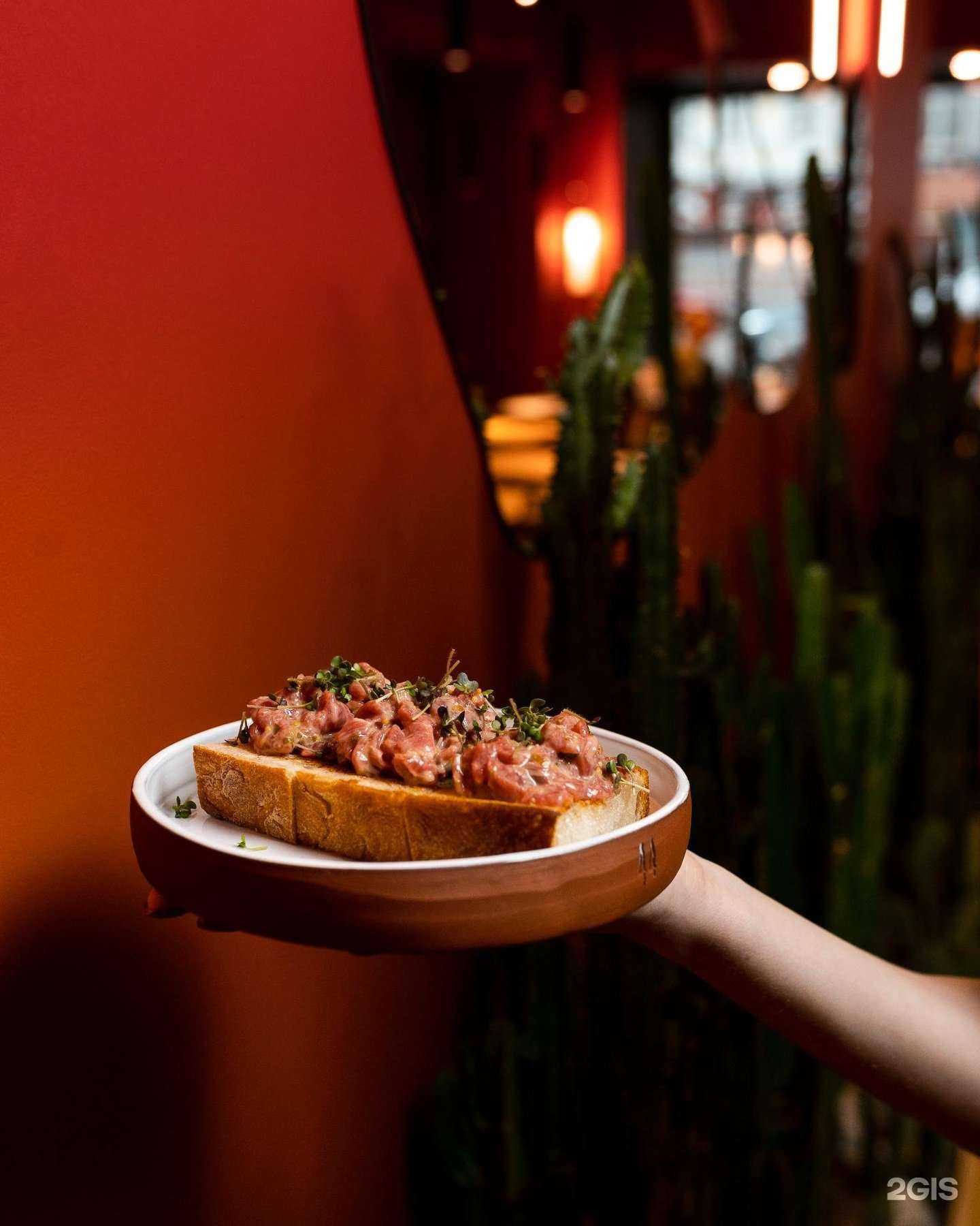 Отзывы на компанию 44 bistro в Воронеже c фото