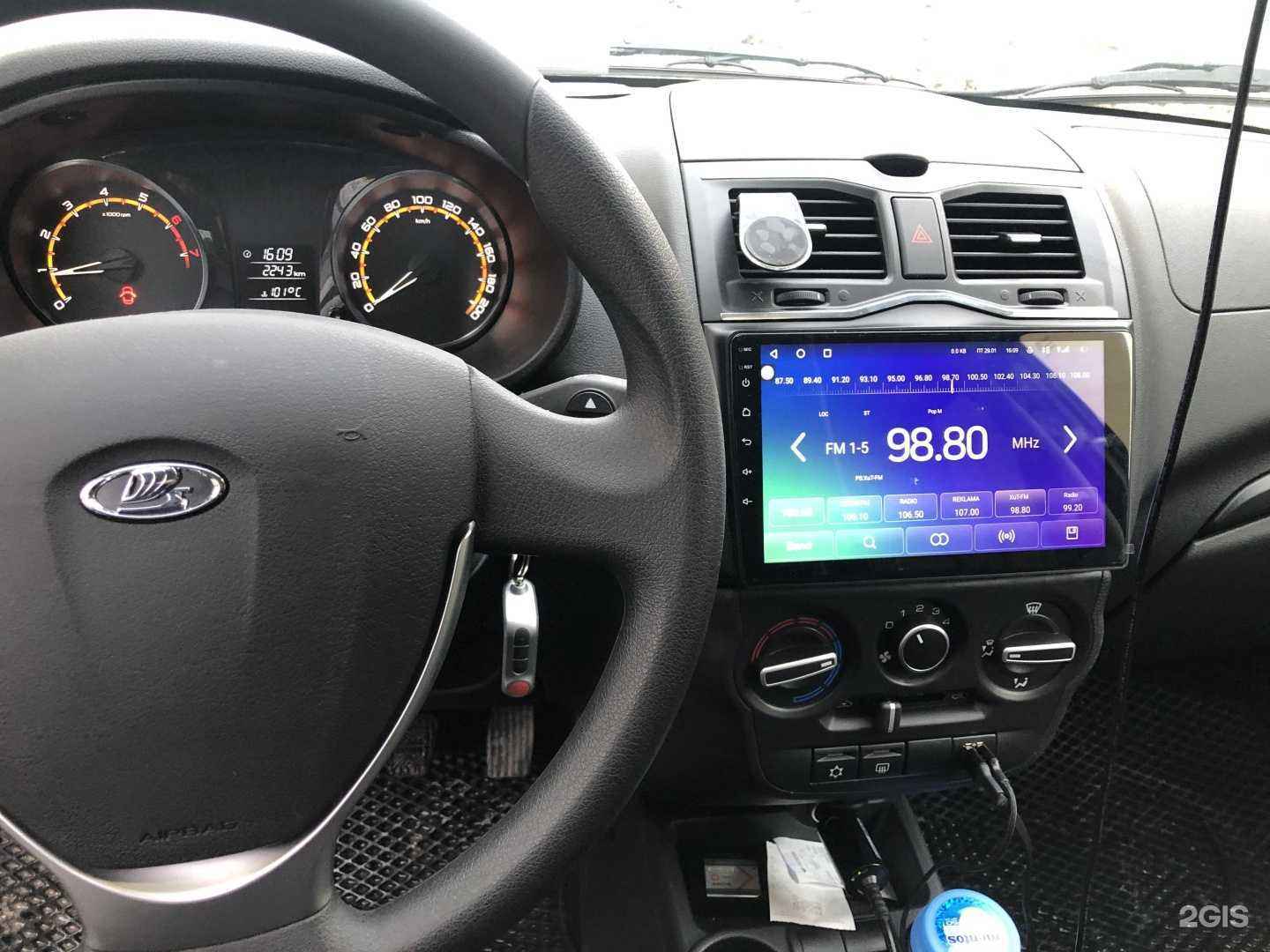 Отзывы на компанию Autoprof_centr в г. Тюмень c фото