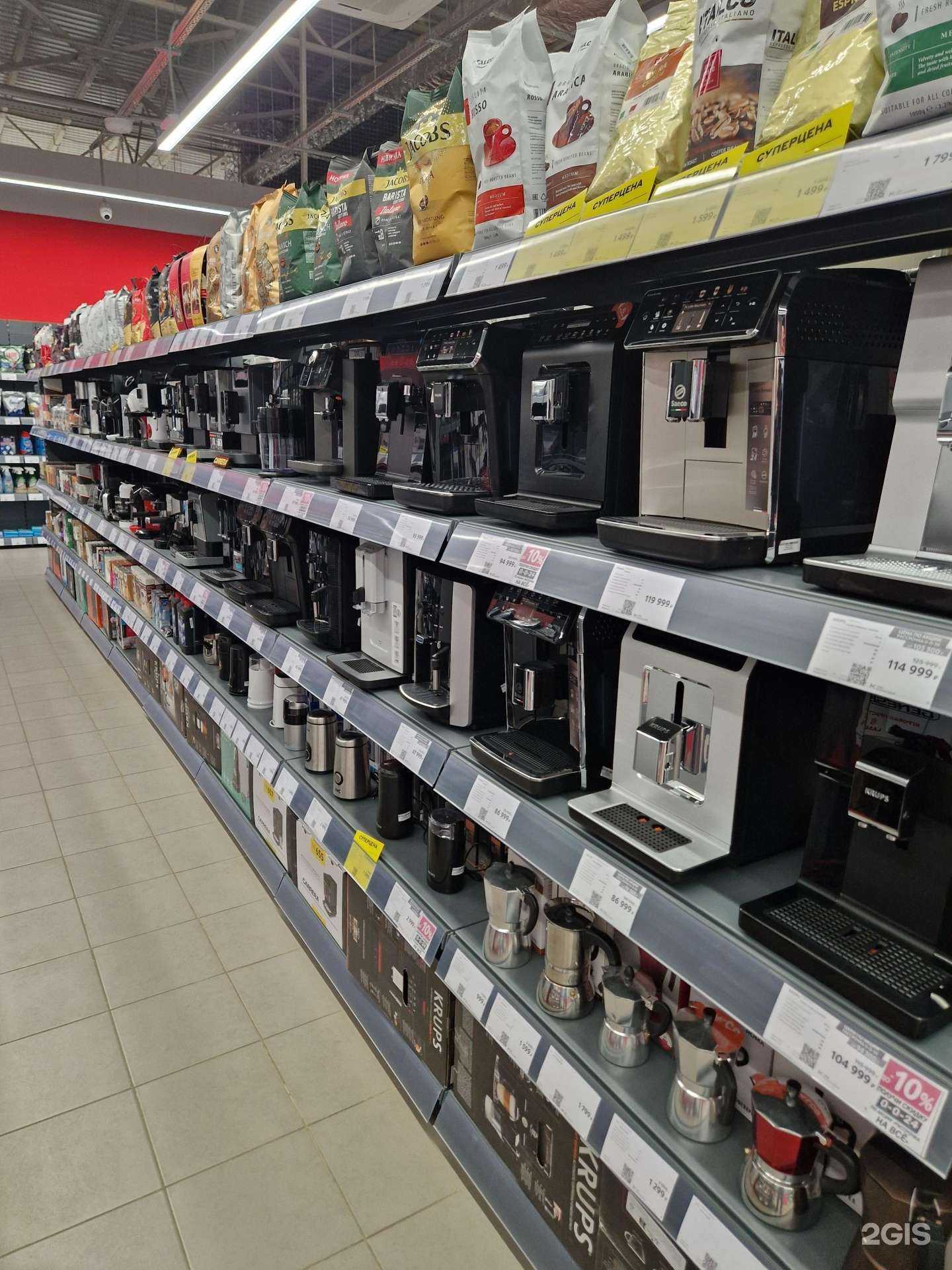 Отзывы на компанию M.Видео в Ейске c фото