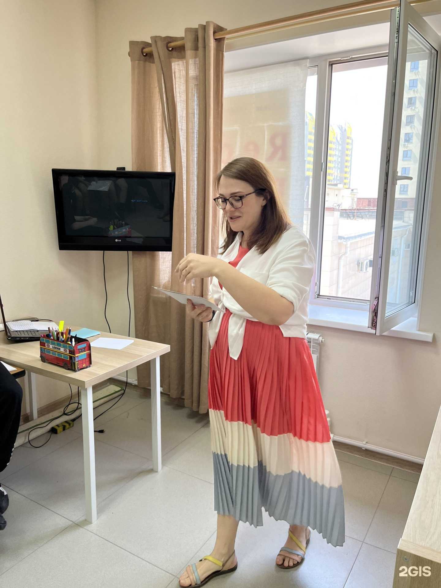 Отзывы на компанию Red bus в Барнауле c фото