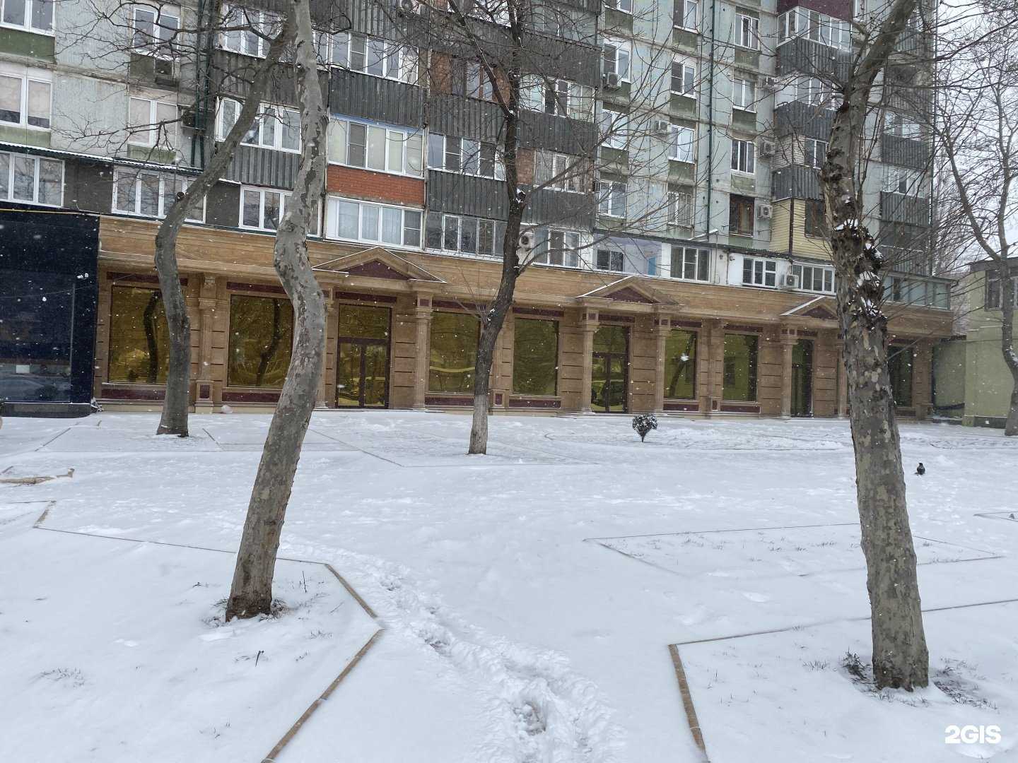 Отзывы на компанию Joya в Махачкале c фото - фотография 2 из 2