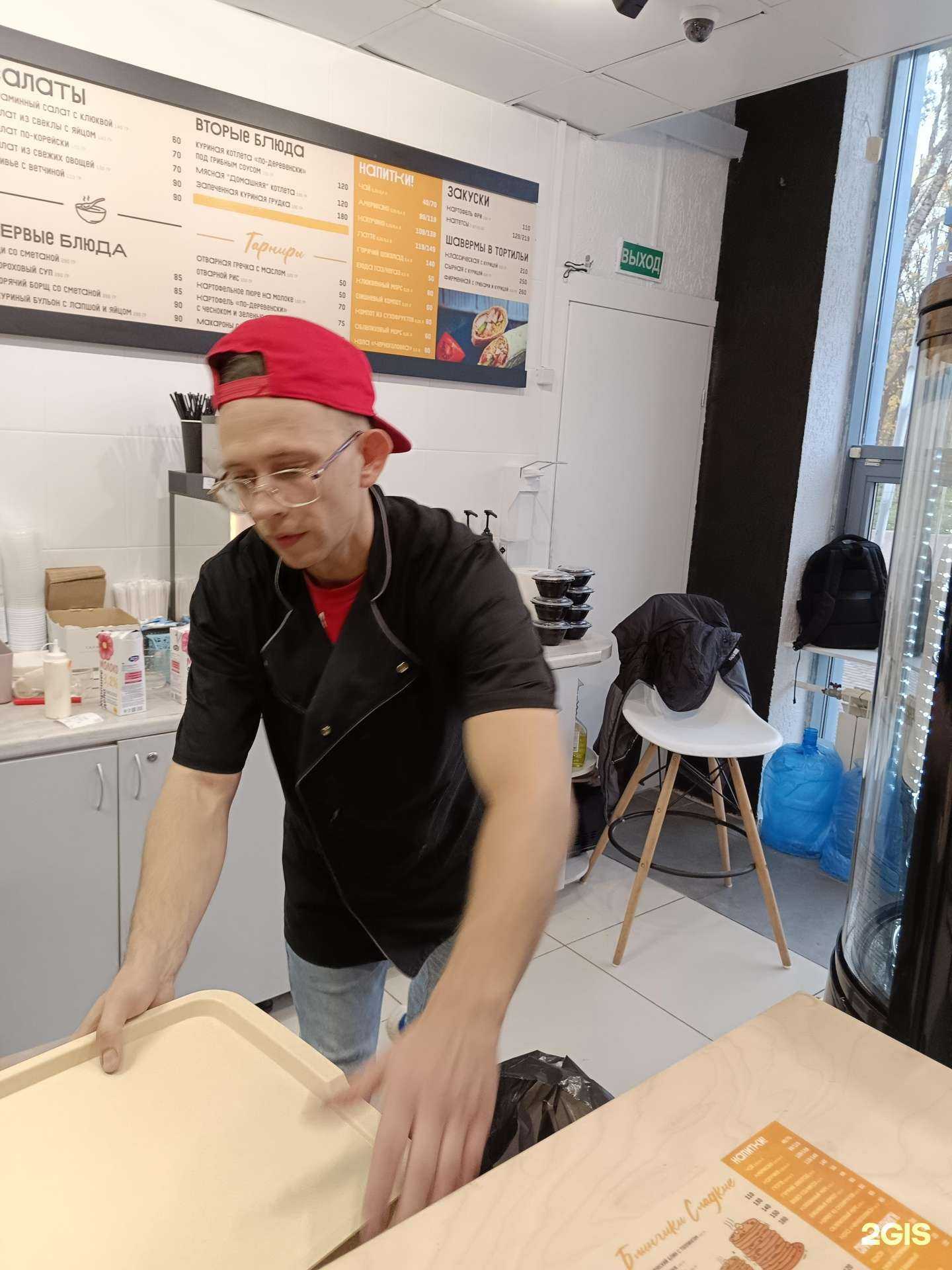 Отзывы на компанию Блинкин парк в г. Смоленск c фото