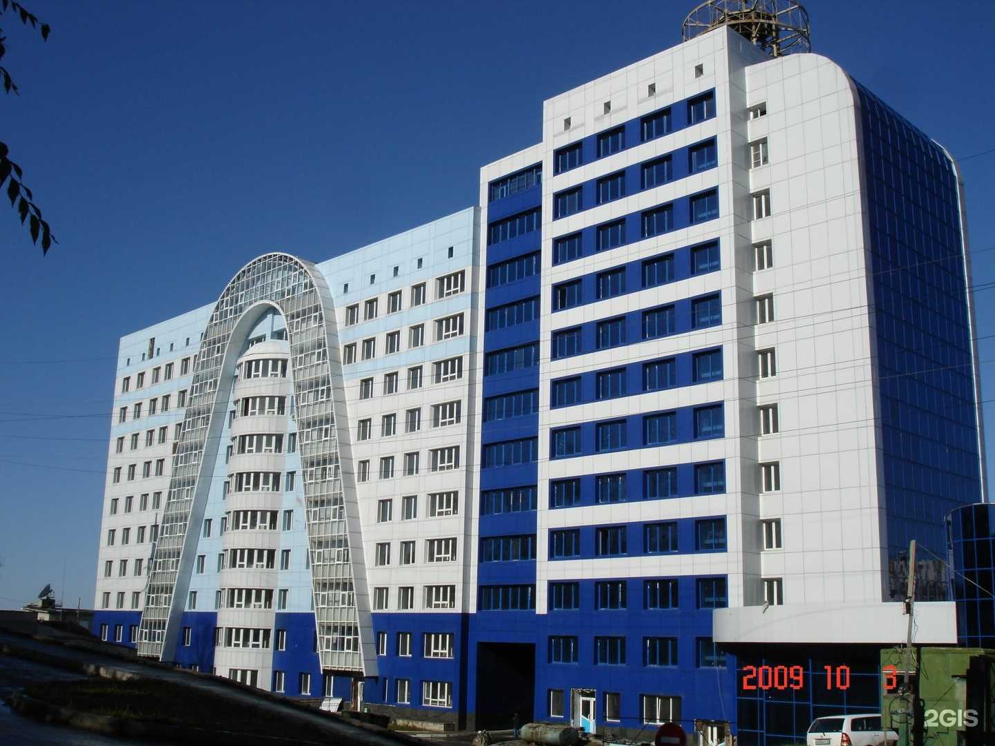 Отзывы на компанию Посуда на Тургенева в Хабаровске c фото - фотография 2 из 2