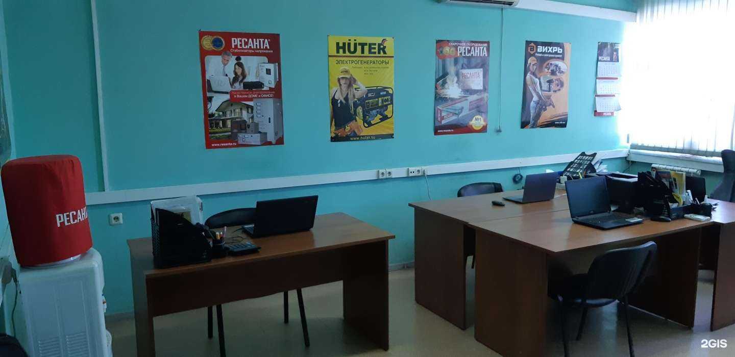 Отзывы на компанию Utake.ru в Астрахани c фото