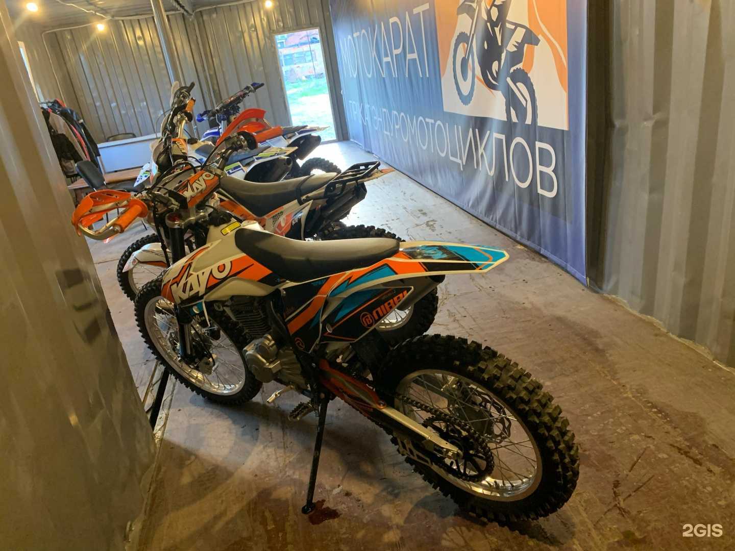 Отзывы на компанию МотоКарат в г. Екатеринбург c фото