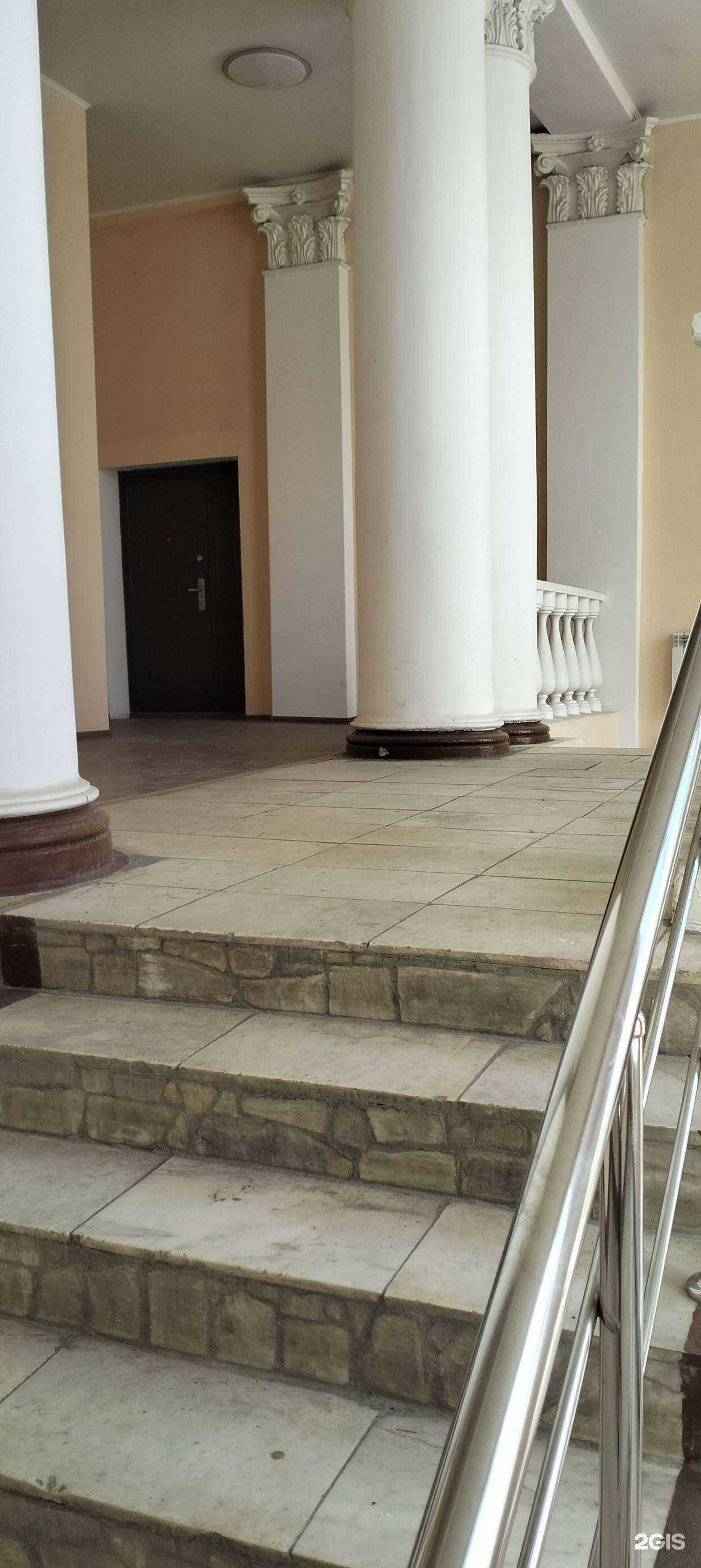 Отзывы на компанию Химцентр в г. Тамбов c фото