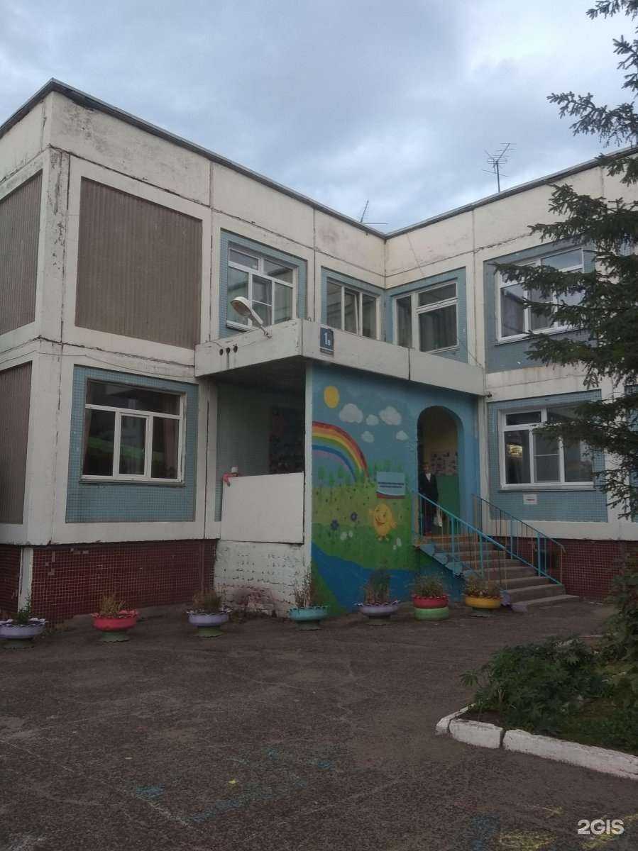 Отзывы на компанию Детский сад №509 в г. Новосибирск c фото