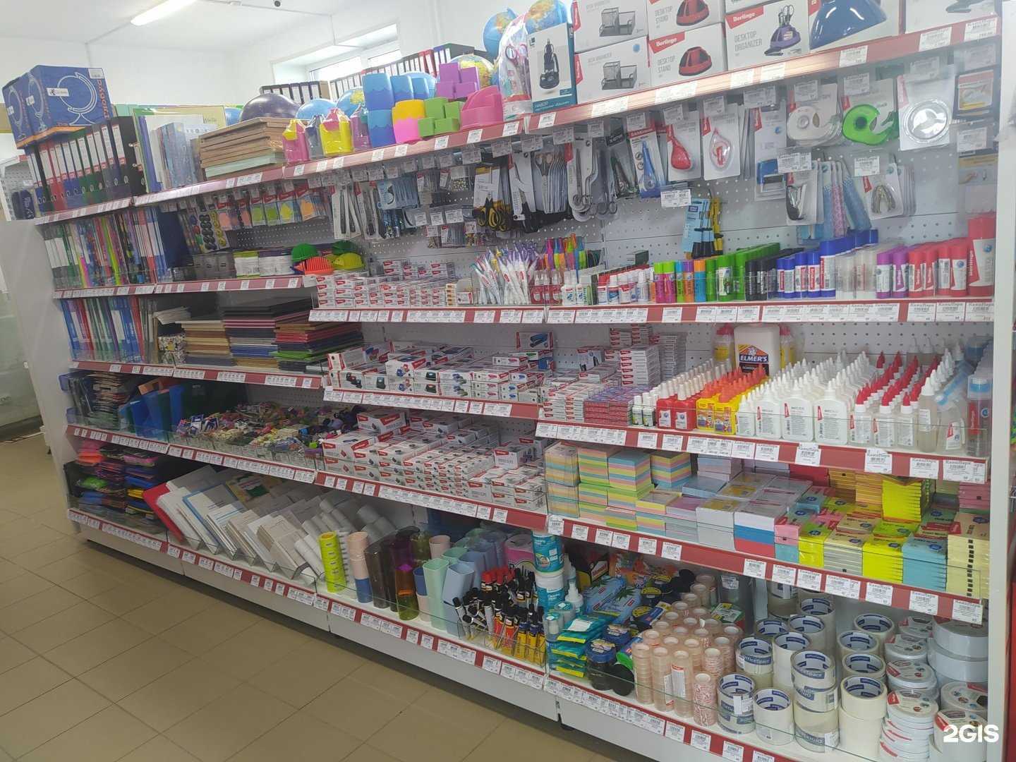 Отзывы на компанию КанцПарк в г. Ижевск c фото