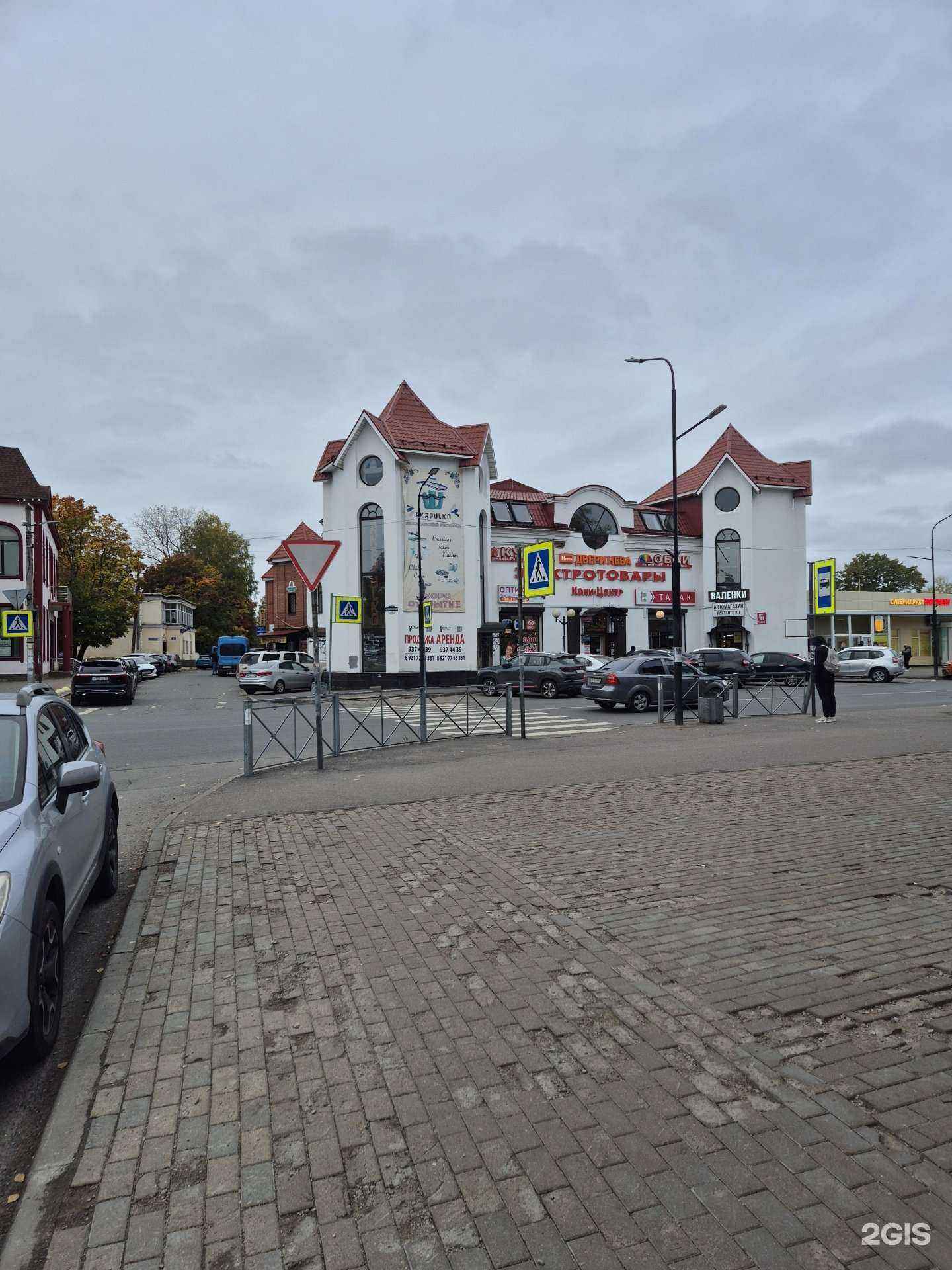 Отзывы на компанию Фарт Авто в Всеволожске c фото - фотография 2 из 2