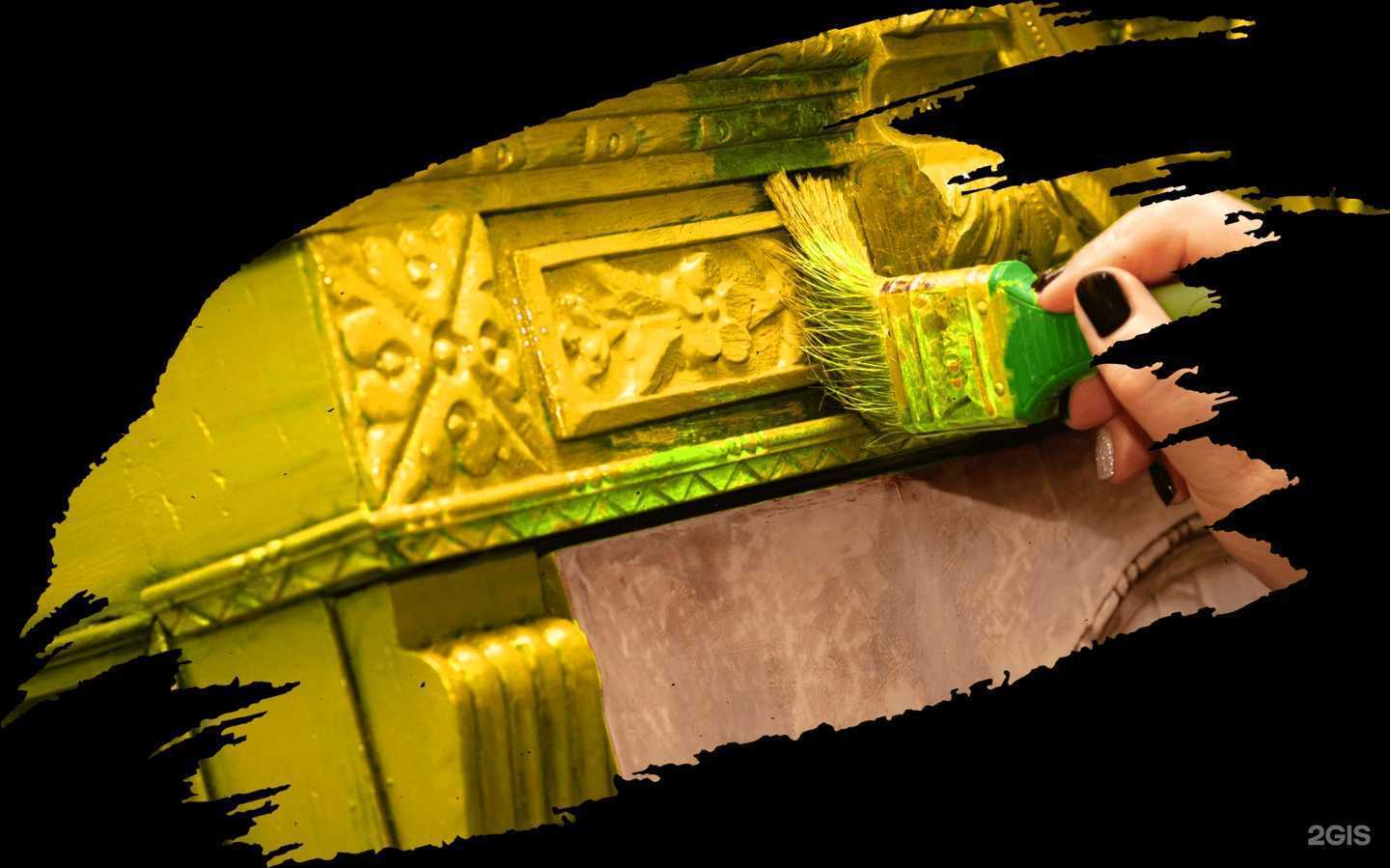 Отзывы на компанию СтройЛакоКраска в г. Екатеринбург c фото