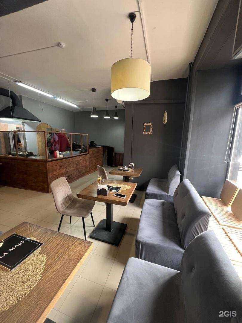 Отзывы на компанию La Majo в г. Белгород c фото