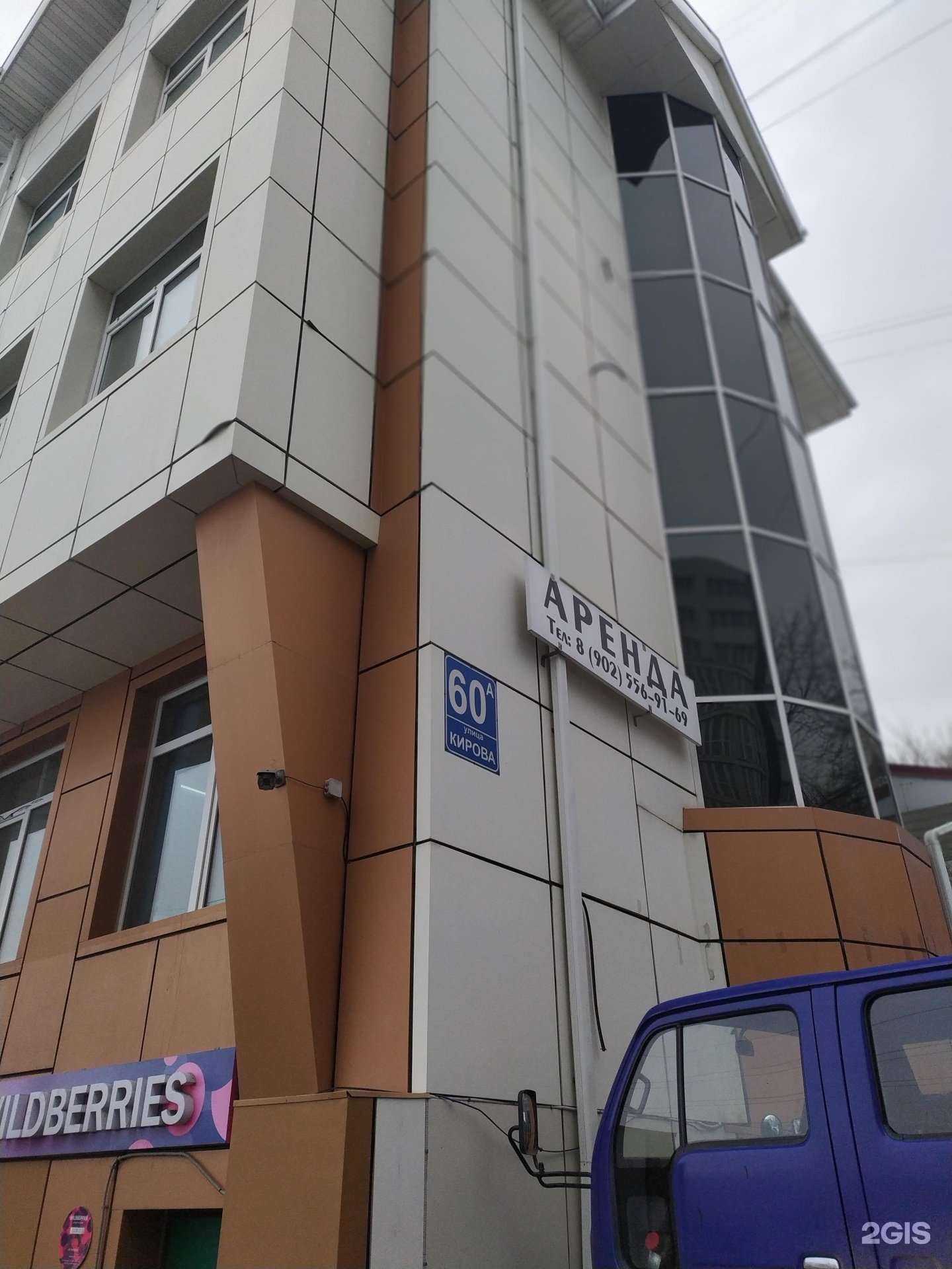 Отзывы на компанию ЮМП в Владивостоке c фото