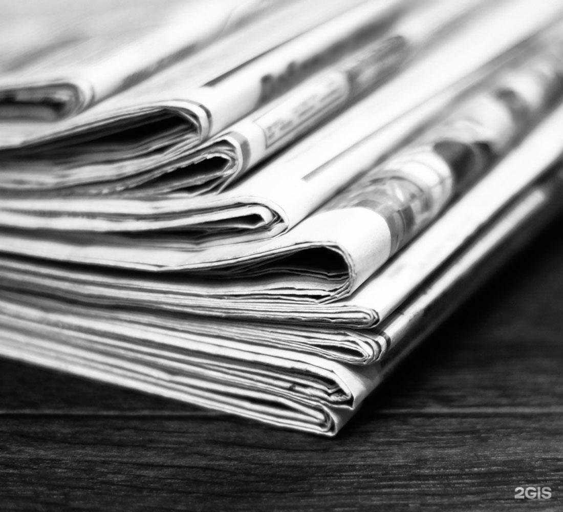 Отзывы на компанию Нефтегазинжиниринг в Уфе c фото