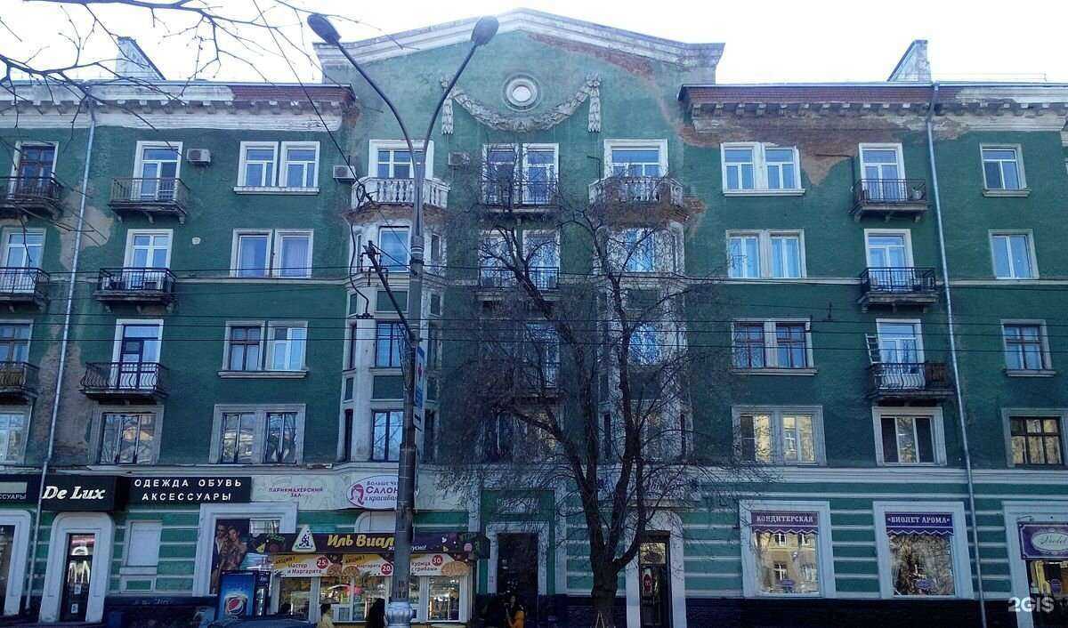 Отзывы на компанию Длм системс в Перми c фото