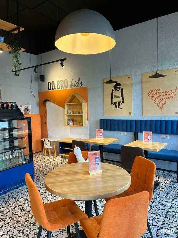 Отзывы на компанию Do.Bro Coffee в Люберцах c фото