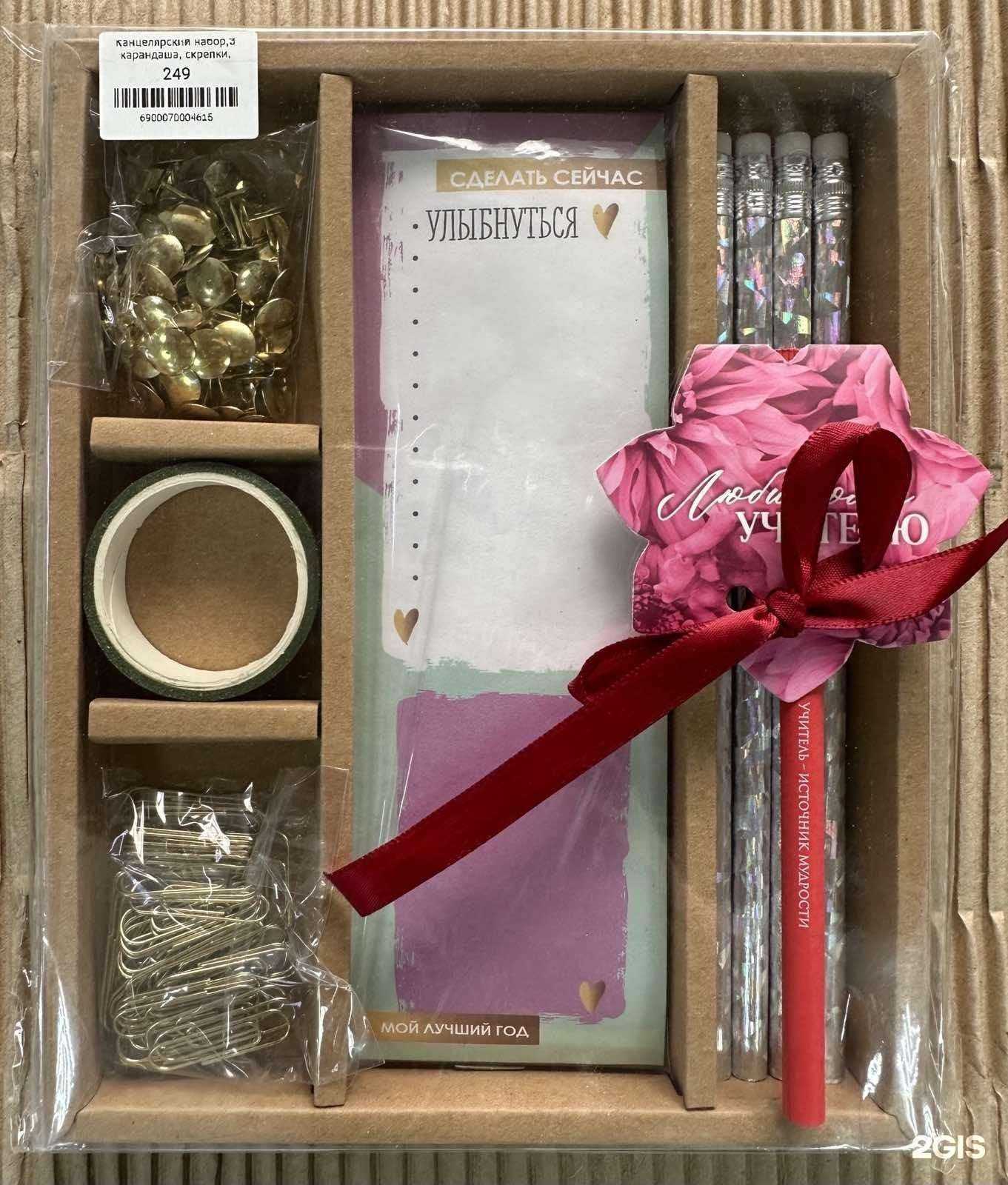 Отзывы на компанию Комета в г. Тюмень c фото