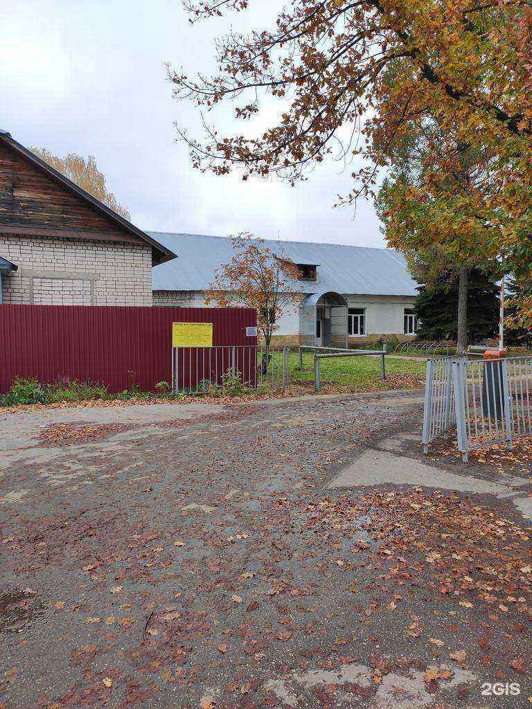 Отзывы на компанию Борская ветеринарная лечебница в Боре c фото - фотография 2 из 2