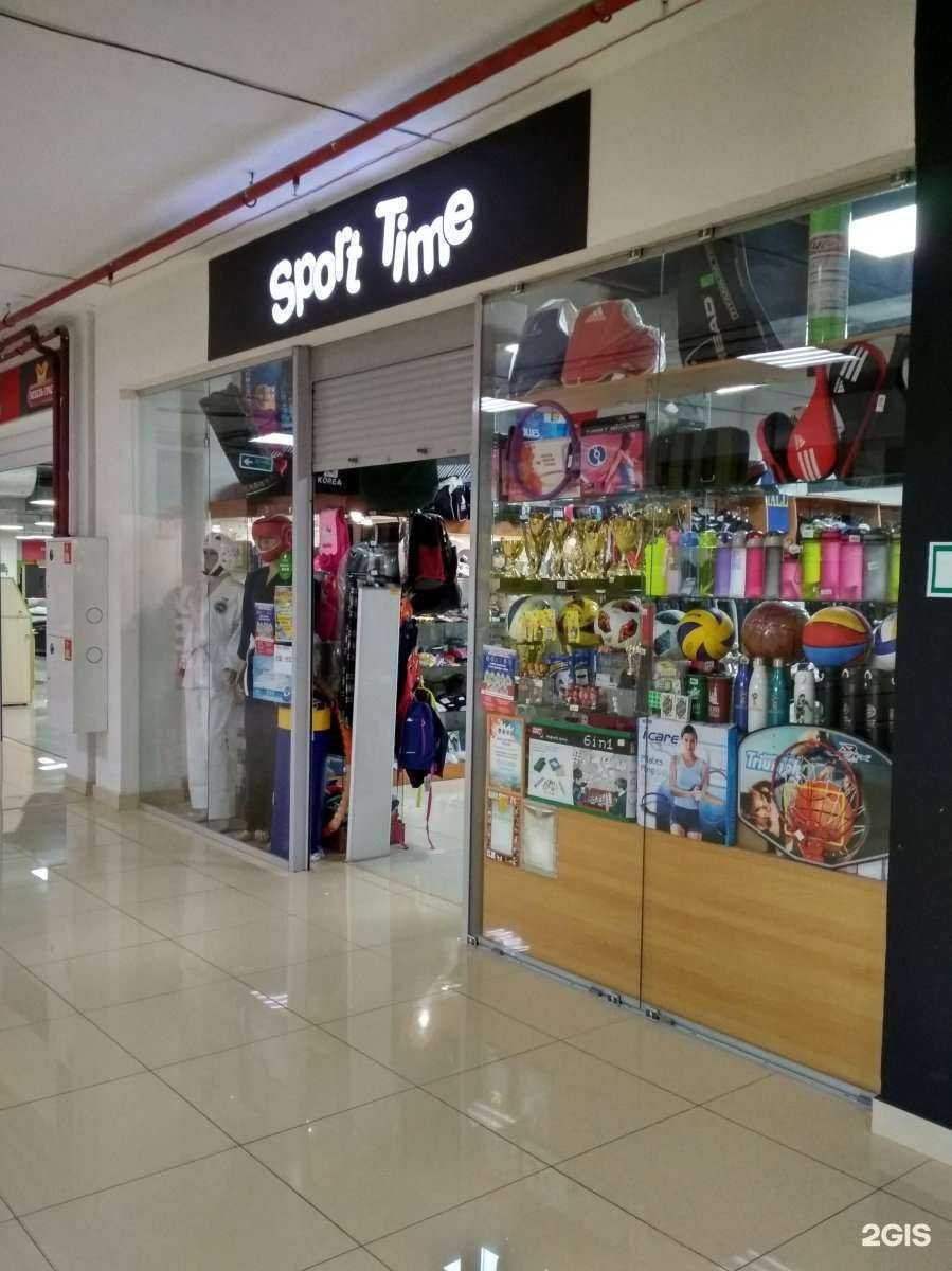 Отзывы на компанию SportTime в Находке c фото