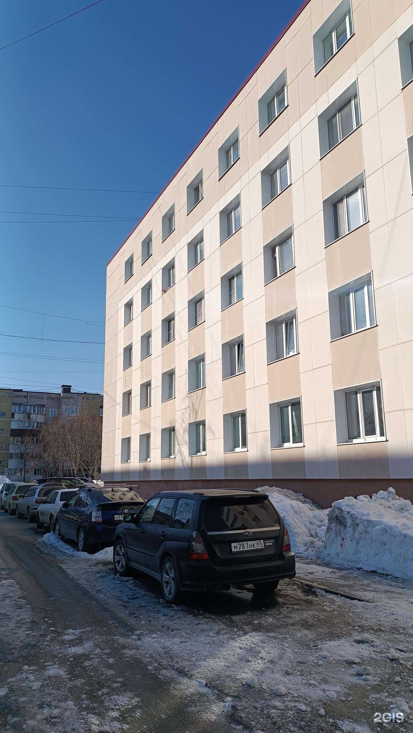 Отзывы на компанию Анна в Южно-Сахалинске c фото - фотография 2 из 2