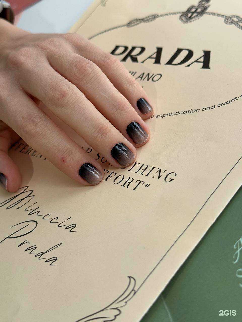 Отзывы на компанию Laconika в Иркутске c фото