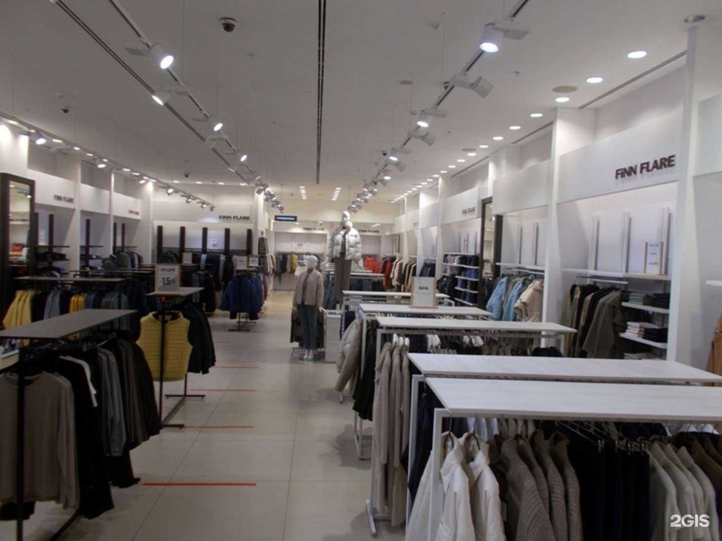 Отзывы на компанию Finn Flare в Рязани c фото