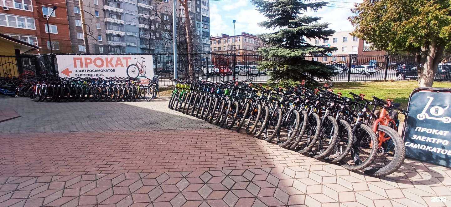 Отзывы на компанию Velobord в г. Челябинск c фото