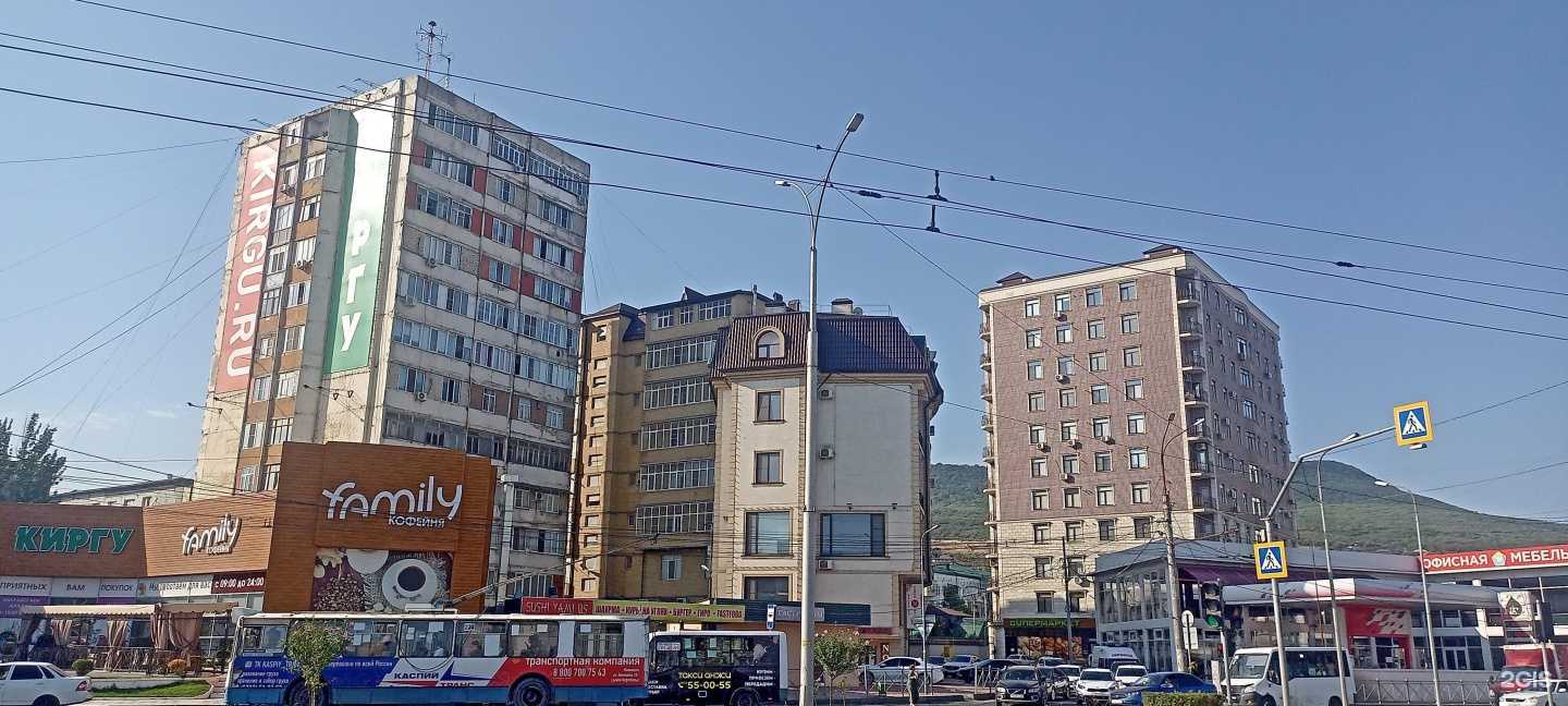 Отзывы на компанию Sportiv05 в Махачкале c фото - фотография 2 из 2