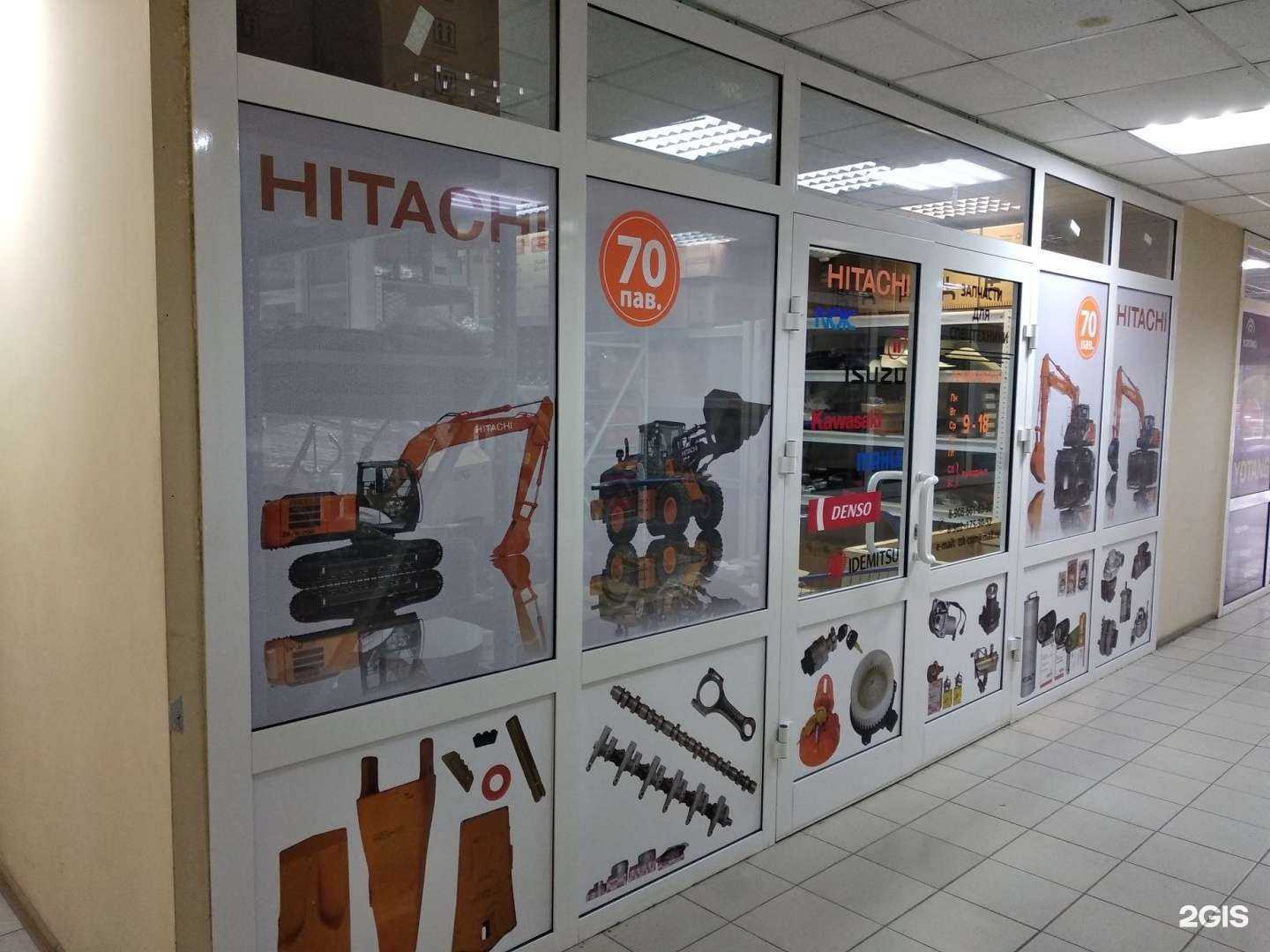 Отзывы на компанию Трейдтехком в г. Иркутск c фото