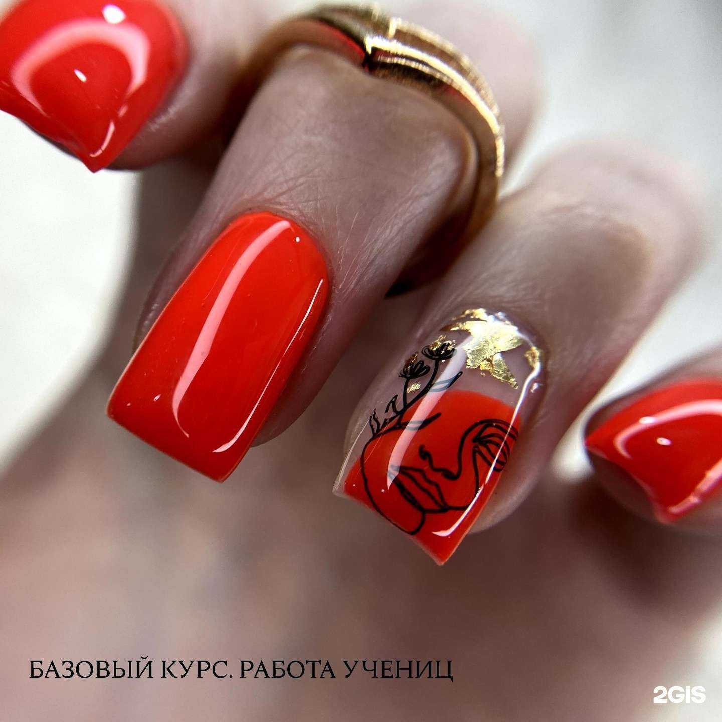 Отзывы на компанию Laque в Магнитогорске c фото