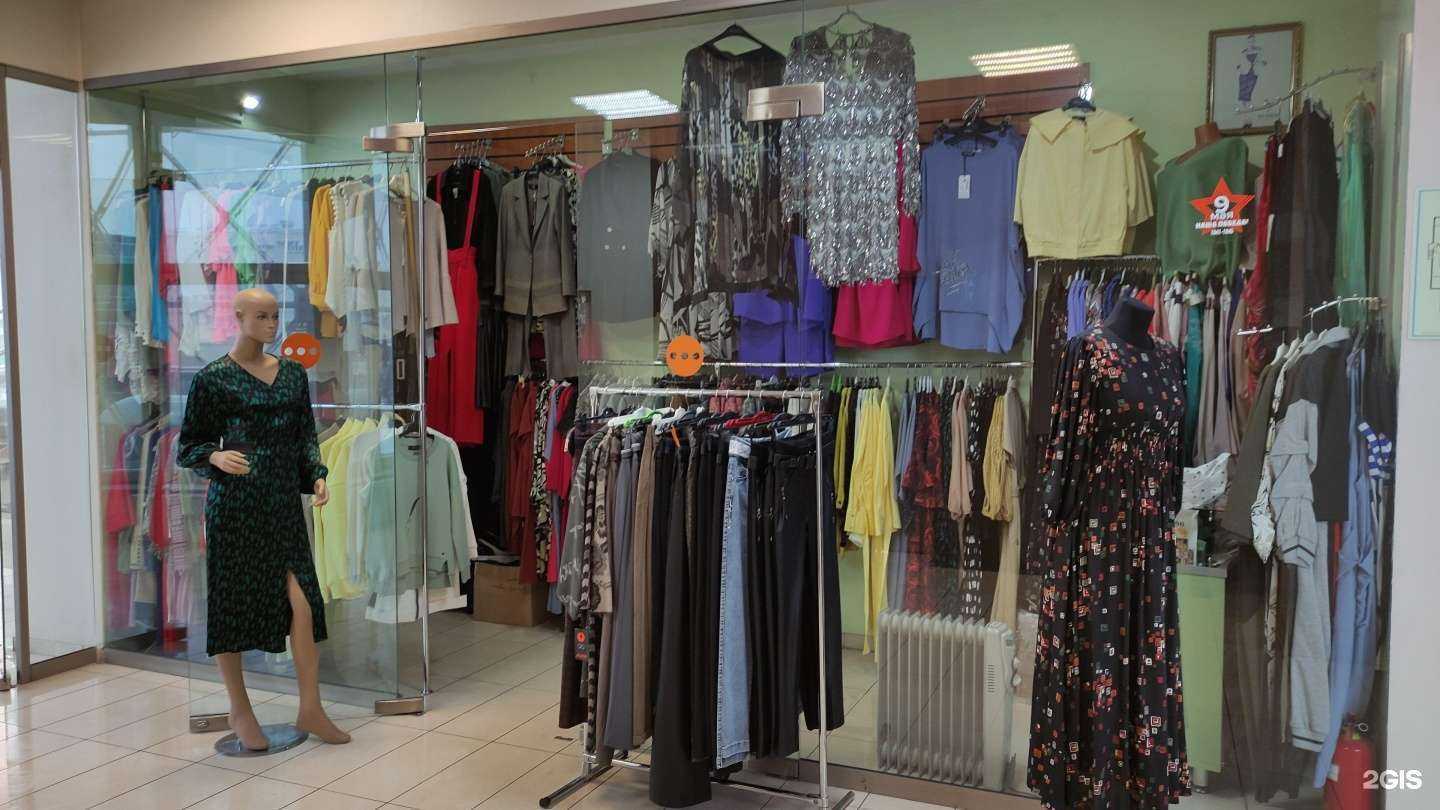 Отзывы на компанию Маркиза в Новокузнецке c фото