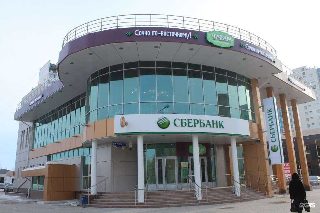 Отзывы на компанию Алюмопласт в Нижневартовске c фото