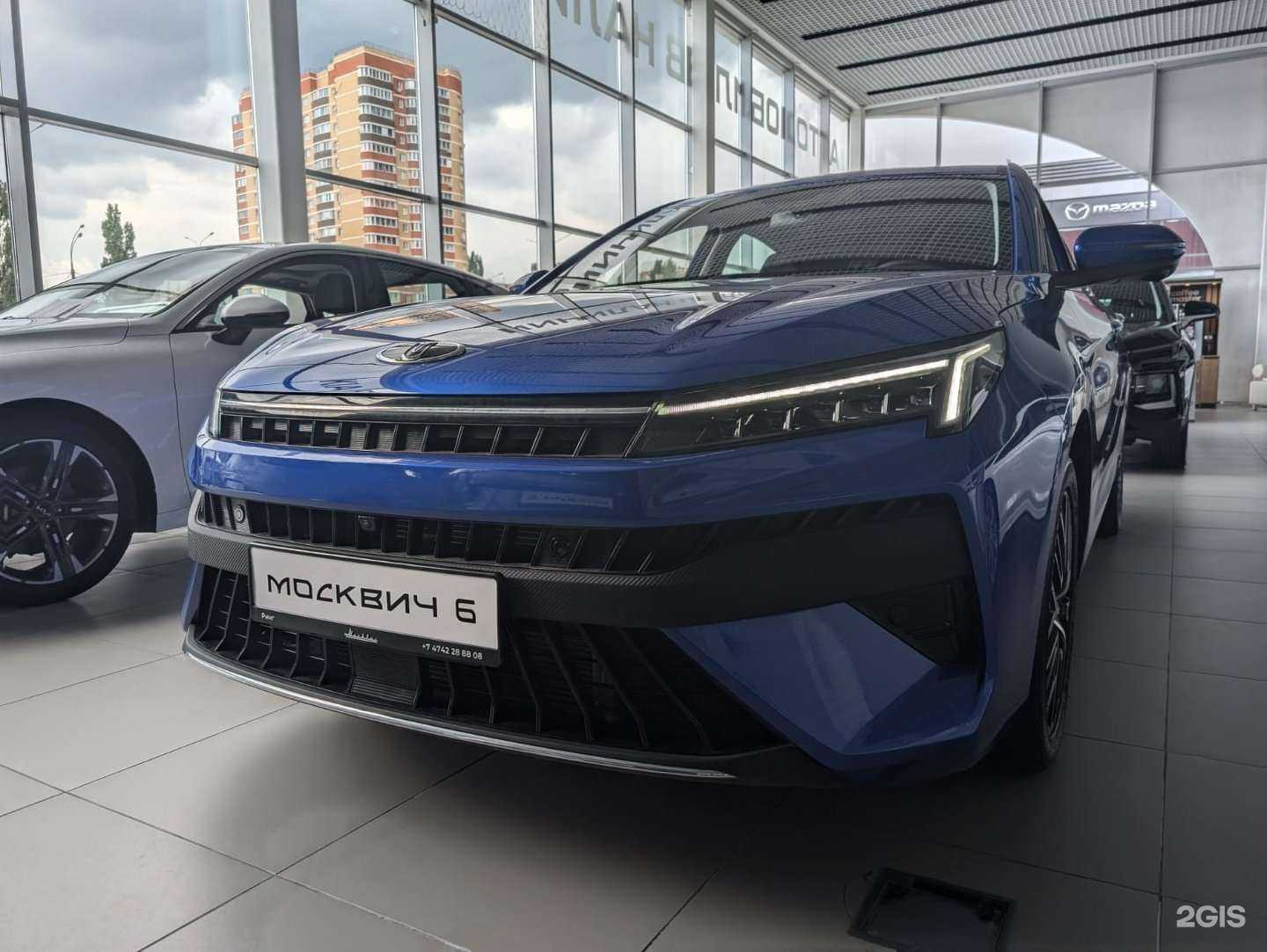 Отзывы на компанию Москвич Ринг С в Липецке c фото