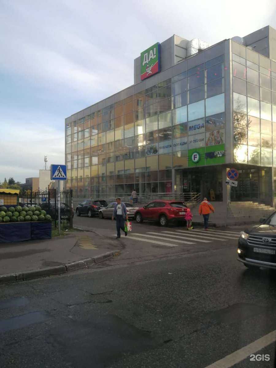 Отзывы на компанию Магазин табачных изделий в Люберцах c фото - фотография 2 из 2