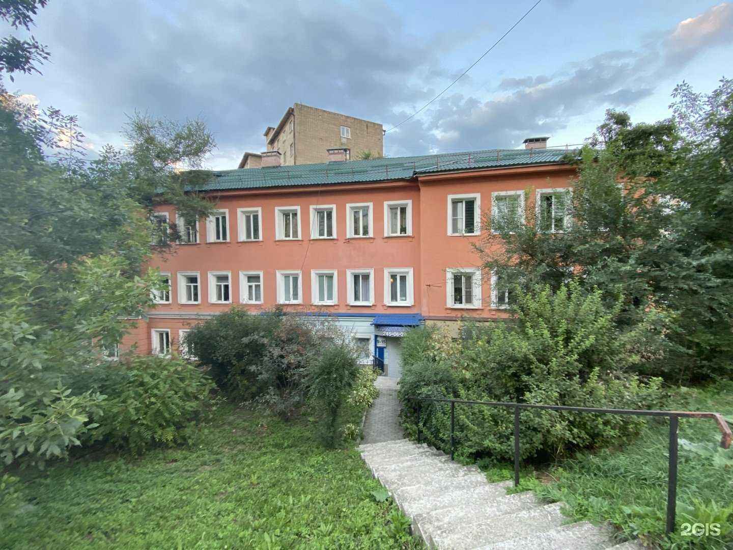 Отзывы на компанию Маникюр-вл.рф в Владивостоке c фото - фотография 2 из 2