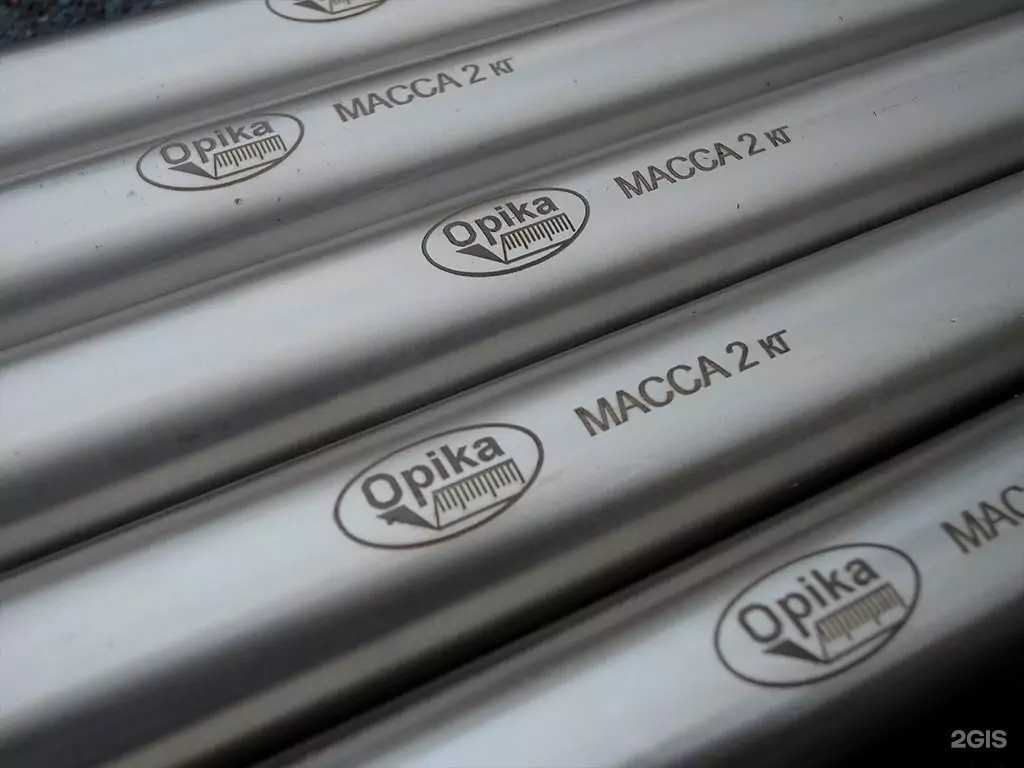 Отзывы на компанию Студия лазерной гравировки в г. Тольятти c фото