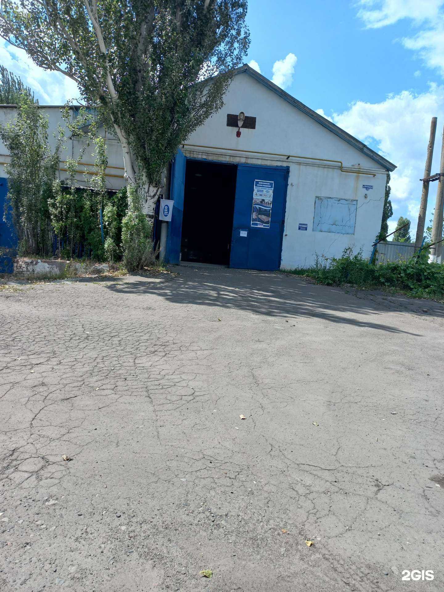 Отзывы на компанию OZTI в Шахтах c фото