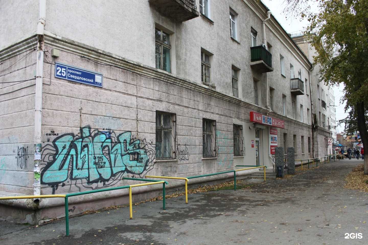 Отзывы на компанию t2 в Челябинске c фото - фотография 2 из 2