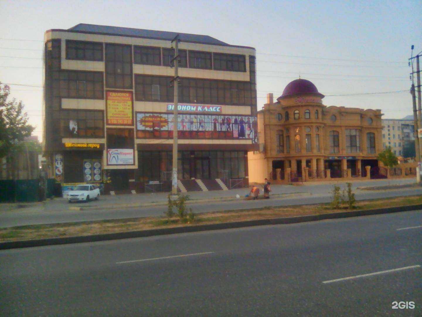 Отзывы на компанию 05.ru в Махачкале c фото - фотография 2 из 2