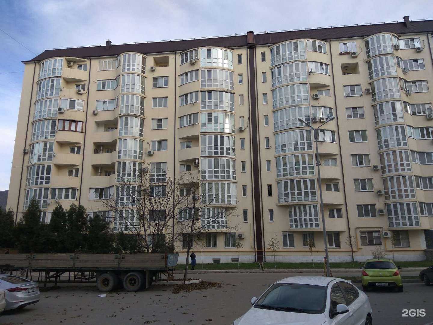 Отзывы на компанию Elosmed в Пятигорске c фото - фотография 2 из 2