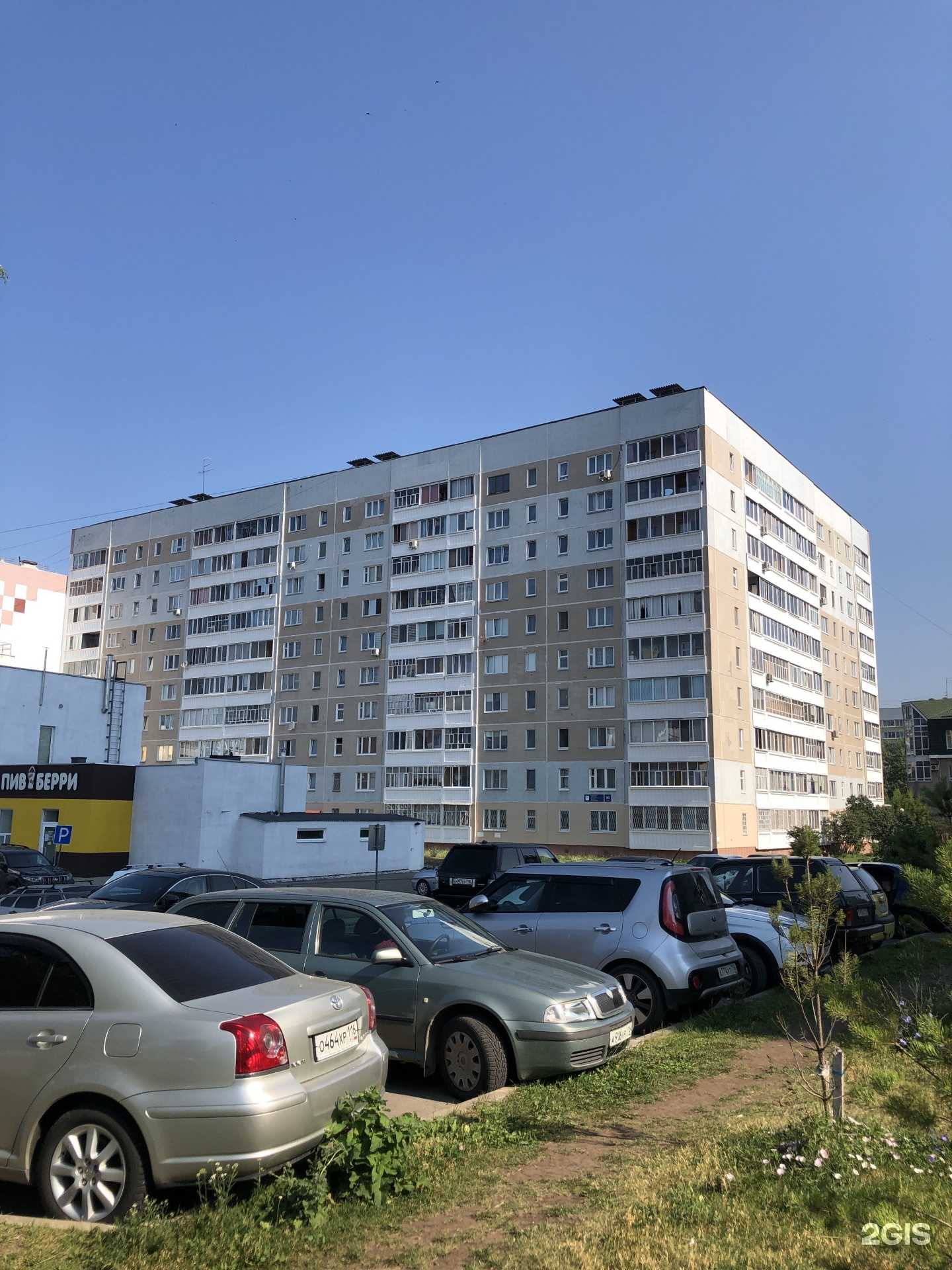 Отзывы на компанию Маугли в Набережных Челнах c фото - фотография 2 из 2