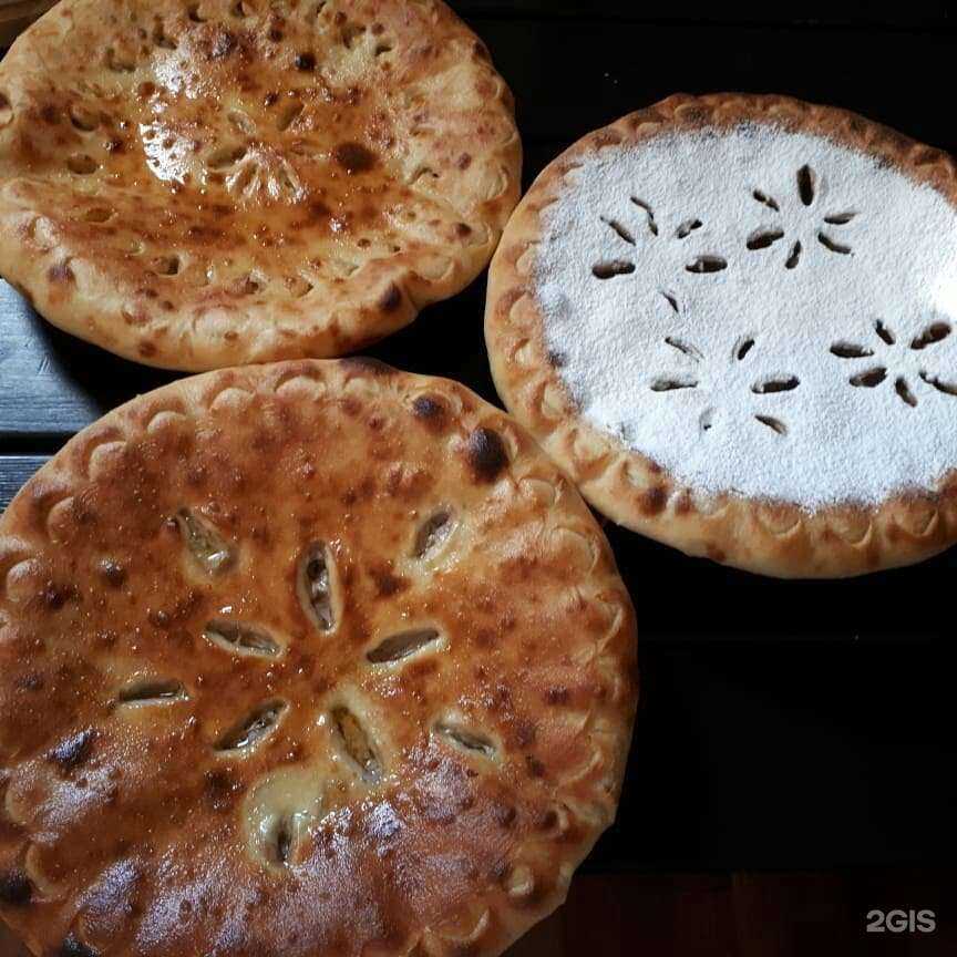 Отзывы на компанию Пироги Осетии в Екатеринбурге c фото