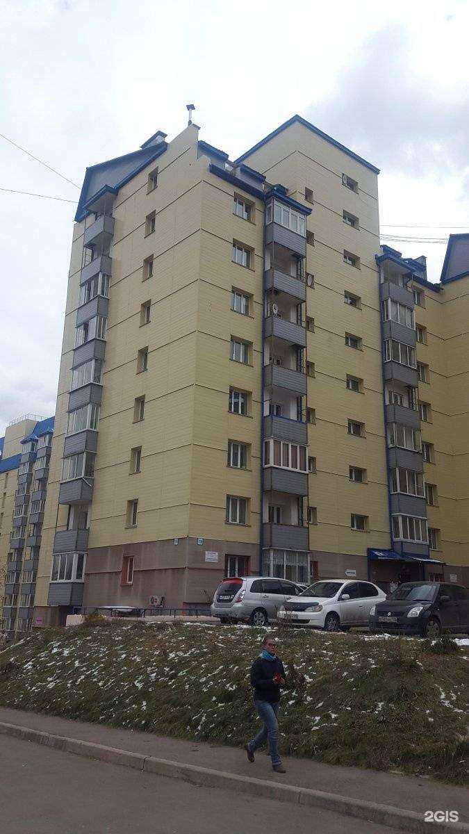 Отзывы на компанию Annete beauty lab в Иркутске c фото - фотография 2 из 2