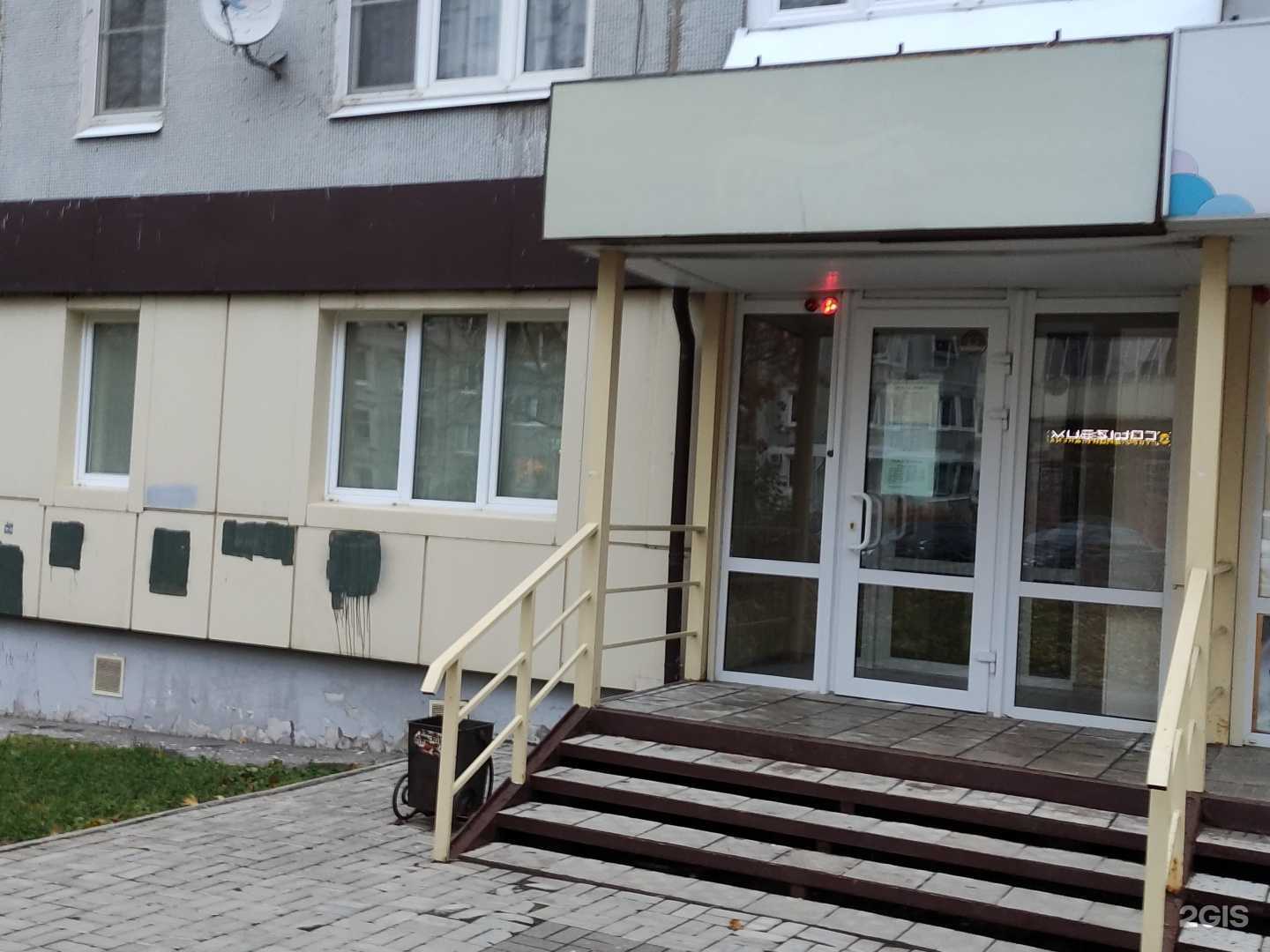 Отзывы на компанию Гордальф в Туле c фото