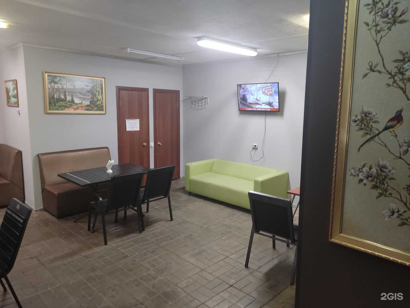 Отзывы на компанию Соль и перец в Уфе c фото