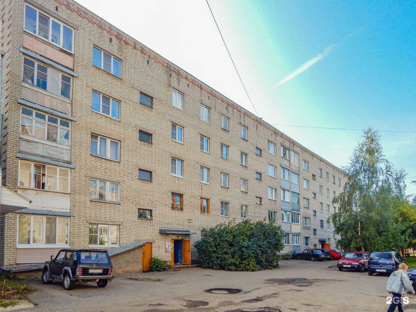 Отзывы на компанию Простор-авто в Костроме c фото - фотография 2 из 2