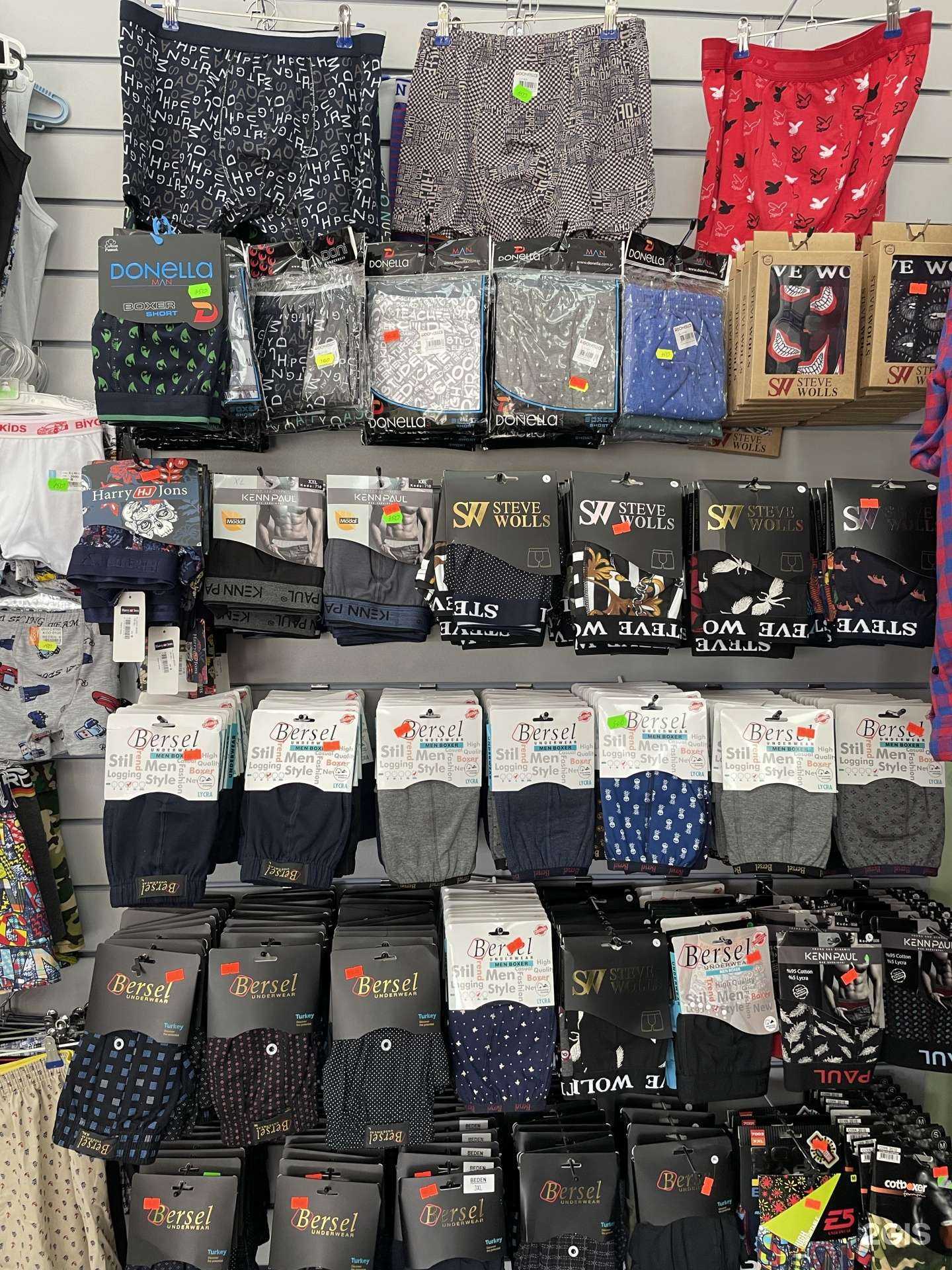 Отзывы на компанию Shop 878 в г. Калининград c фото